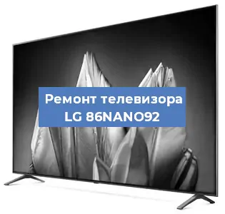 Замена светодиодной подсветки на телевизоре LG 86NANO92 в Нижнем Новгороде